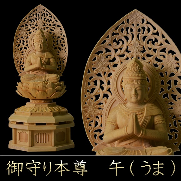 仏像 守り本尊 十二支 桧（ヒノキ） 文殊菩薩 （うさぎ年） 2.0 | 仏壇