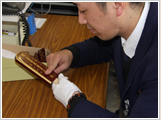 お位牌担当 伊藤達也