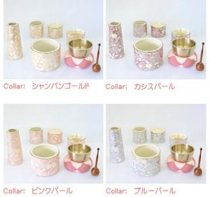 和桜色