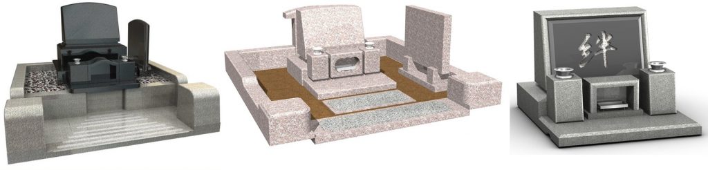 最近増えてきている洋風のお墓の一例です。様々な洋型墓石のデザインがありますのでご相談ください。
