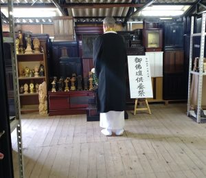 お仏壇の供養祭の様子