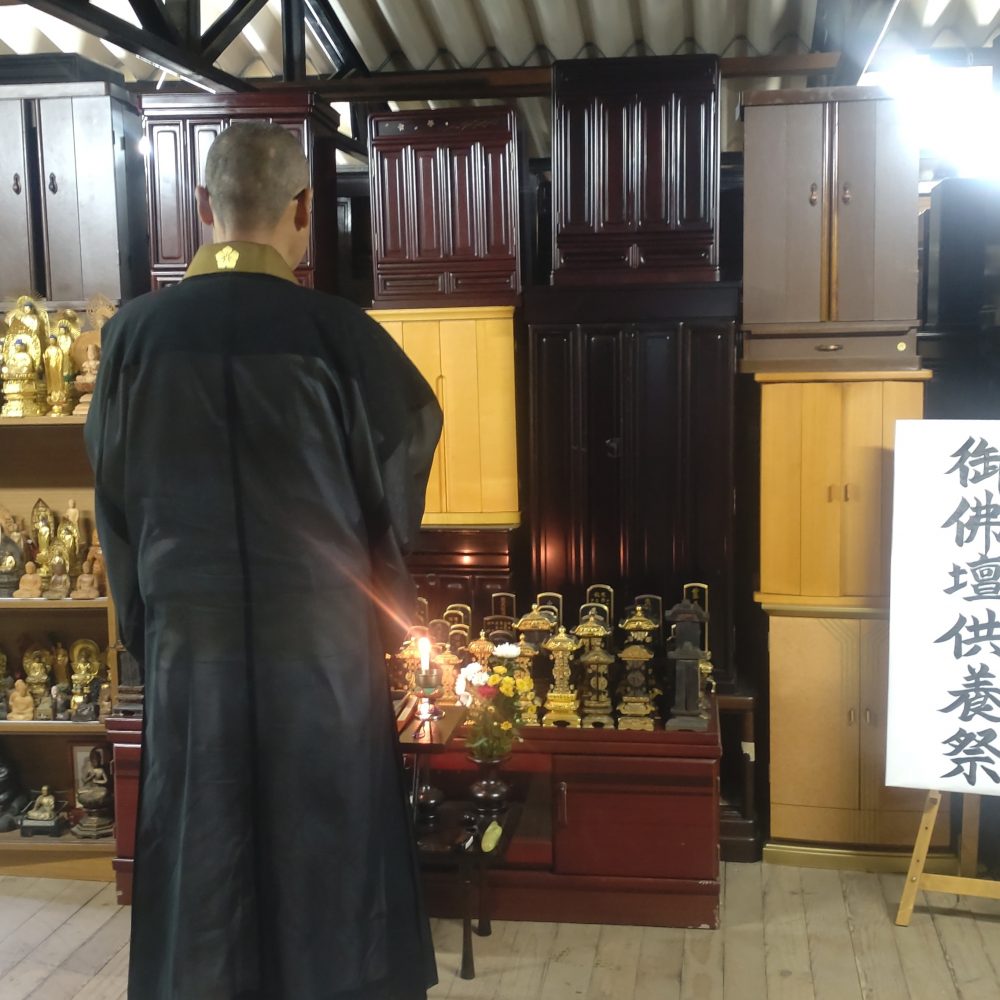 2024年6月28日の供養祭の様子