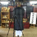 お仏壇供養祭が行われました。｜令和６年９月２６日