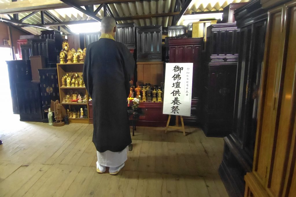 2025年夏の供養祭の様子
