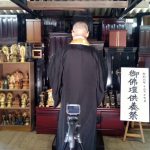 お仏壇供養祭が行われました。｜令和６年１２月１７日