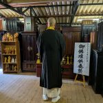 お仏壇供養祭が行われました。|令和7年10月30日