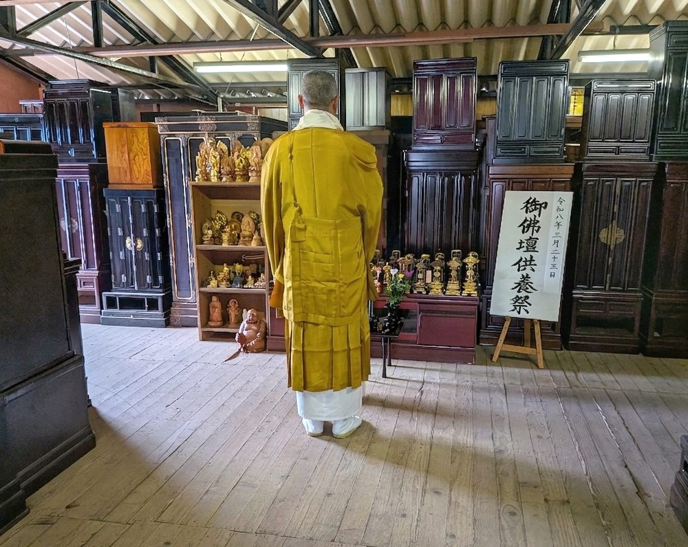 2026年春に行われたお仏壇供養祭の様子
