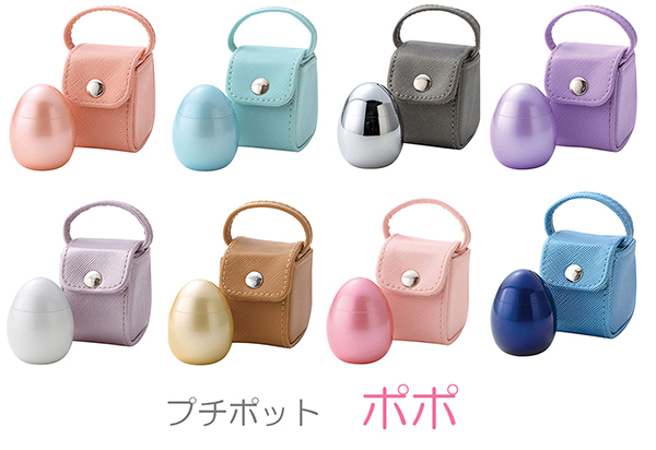 プチポットポポ　ミニ骨壺POPO